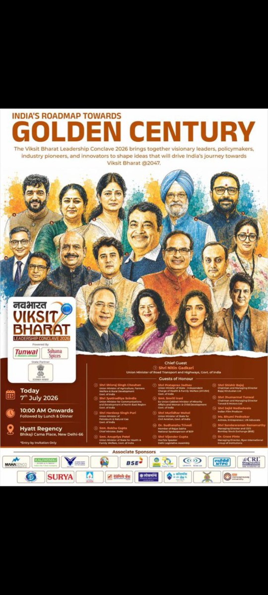Subhash__vats's tweet photo. @AnupriyaSPatel Mam Ji Radhe Radhe 💛 🙏 
           Hardik shubhkamnaen 🎊 https://t.co/uW9OYclrgr