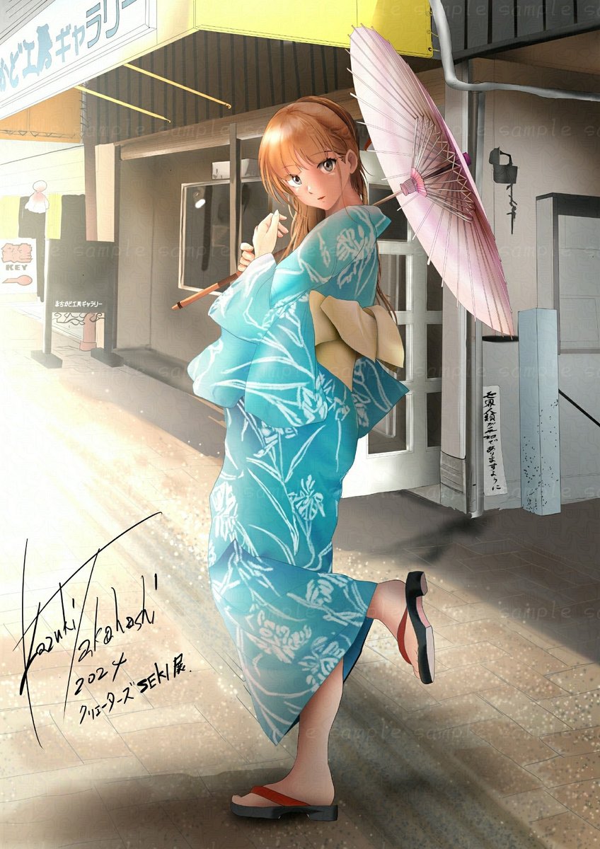 kazuki802930202's tweet photo. こんばんは。
今日は七夕ですが、大垣市残念ながら曇ってます
過去絵で七夕
浴衣貼っておけばなんとなく七夕っぽい？(笑)
#七夕 https://t.co/GFfyJyngrZ