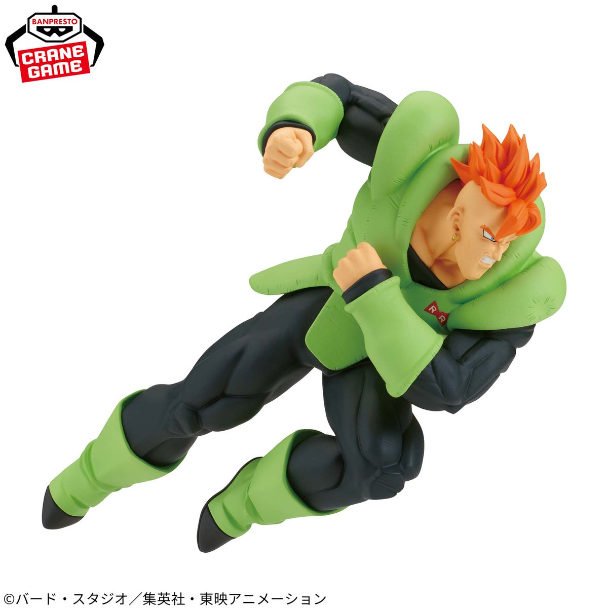 重心情報 ドラゴンボールZ MATCH MAKERS 人造人間16号（VSセル