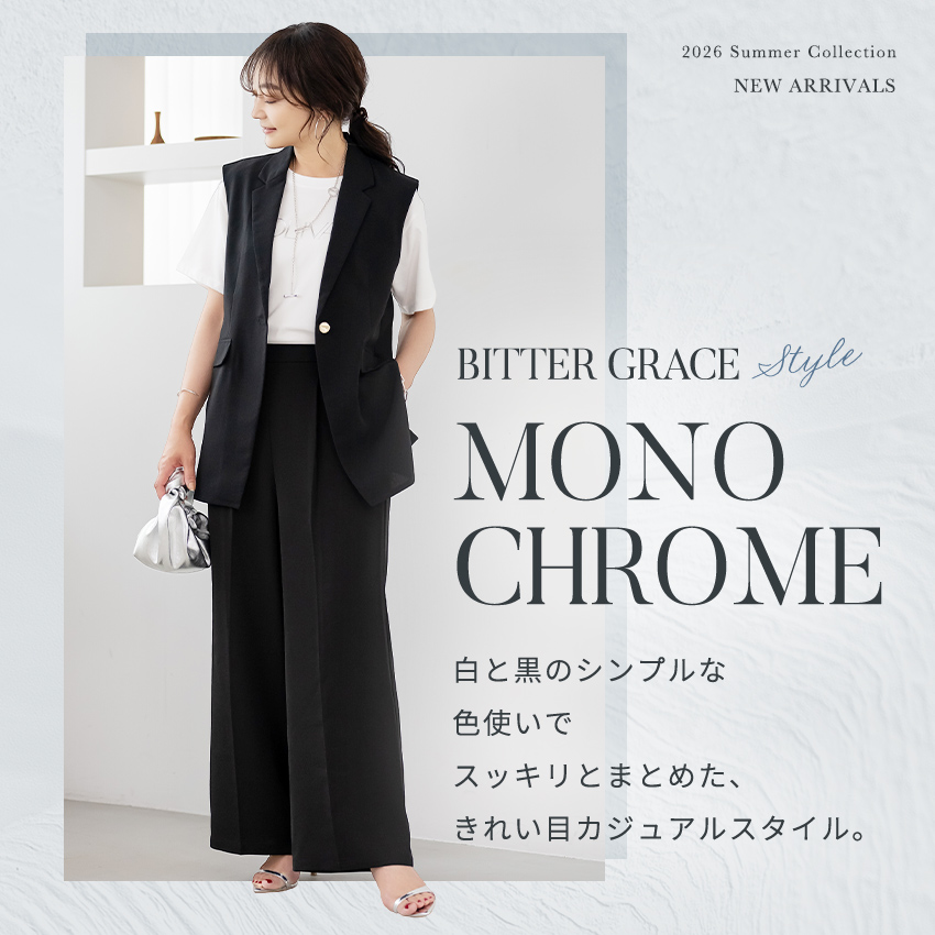 paseos_official's tweet photo. アーバンスタイル【FOVL】×人気インフルエンサー【YOKO】
~Bitter Grace style~
シックな色合いと洗練されたシルエットで大人の余裕を表現!
軽やか&シアー素材で仕上げた品格あるデイリースタイル✨
▼商品情報はこちら
https://t.co/8KdFRvB2Pd
#パシオス #paseos #パシオスコーデ #パシオス購入品 #プチプラ #カジュアル #夏コーデ