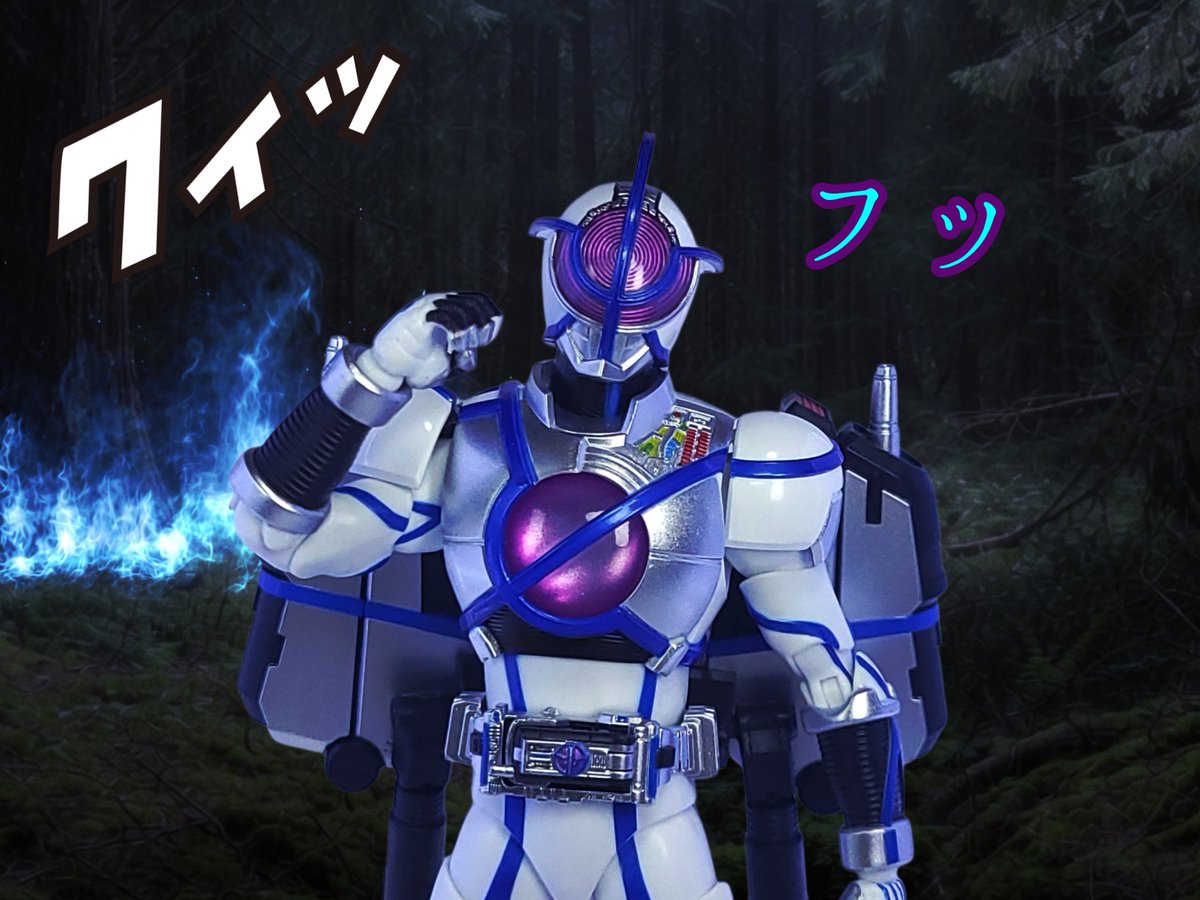 KAIgENsAGUCH's tweet photo. 『9　挑発』

👎クイッ

#戒幻探GSR
#仮面ライダー
#KOUシリーズ
#オモ写 https://t.co/MInmLfoJ26
