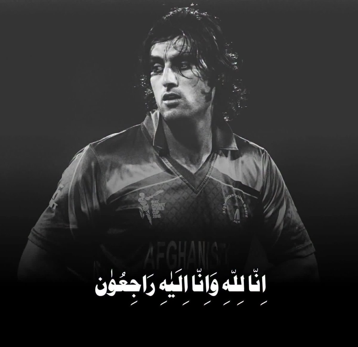 MohammadNabi007's tweet photo. شاپوره وروره! الله تعالی دې خپل بې‌پایانه رحمتونه درباندې وکړي، جنت الفردوس دې در په برخه کړي، او قدرمنۍ کورنۍ او ټولو خواخوږو ته دې ددې ستر غم د زغملو توان او د زړه صبر ورکړي.

ته یوازې یو نږدې ملګری نه وې، بلکې د خپل هېواد یو ریښتینی خدمتګار او د افغانستان د عزت استازی وې. تا هر وخت خپلو ملګرو سره مل د خپل وطن نوم په ویاړ او سرلوړۍ پورته ساتلی او د افغان ولس زړونه دې په خپلو لاسته راوړنو خوشحاله کړي دي.

نن زمونږ له منځه جسماً لاړې، خو ستا نوم، خدمتونه او یادونه به د افغان ولس په زړونو کې تلپاتې پاتې وي.

روح دې ښاد وروره
انا لله وانا الیه راجعون