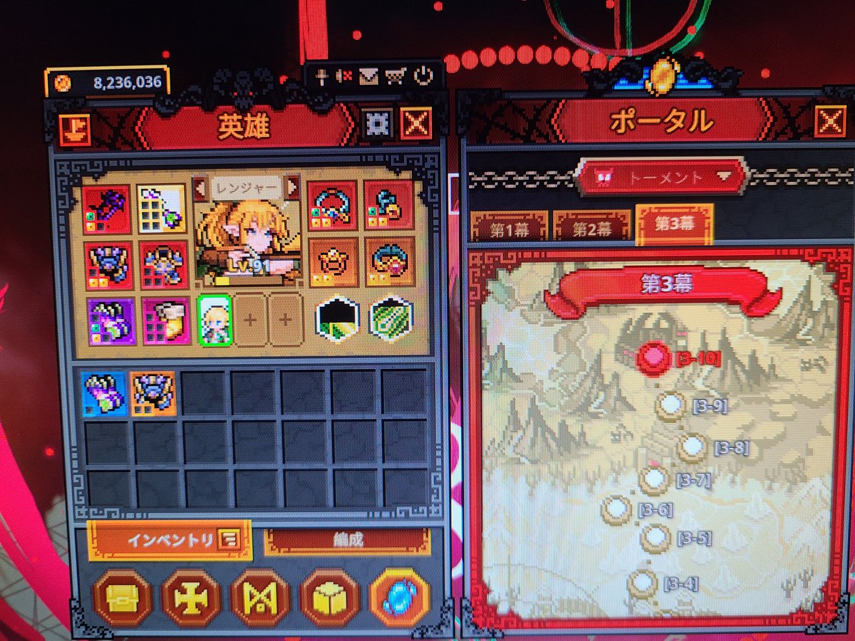 tasukuu0's tweet photo. タスクバーヒローズクリアした、後は稼ぐだけや。 https://t.co/cdPXkGbXFv