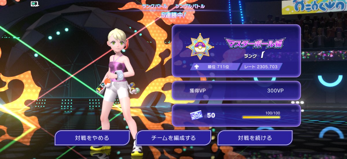 cs252h4's tweet photo. うおおお！
絶賛一歳児子育て中、古のポケモンオタクがんばってま〜す( ◠‿◠ ) https://t.co/nOSbh4RMuy