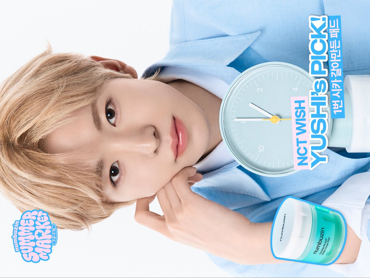 uushi_com's tweet photo. 넘버즈인 유우시 좋아요 https://t.co/txttOvjsFO