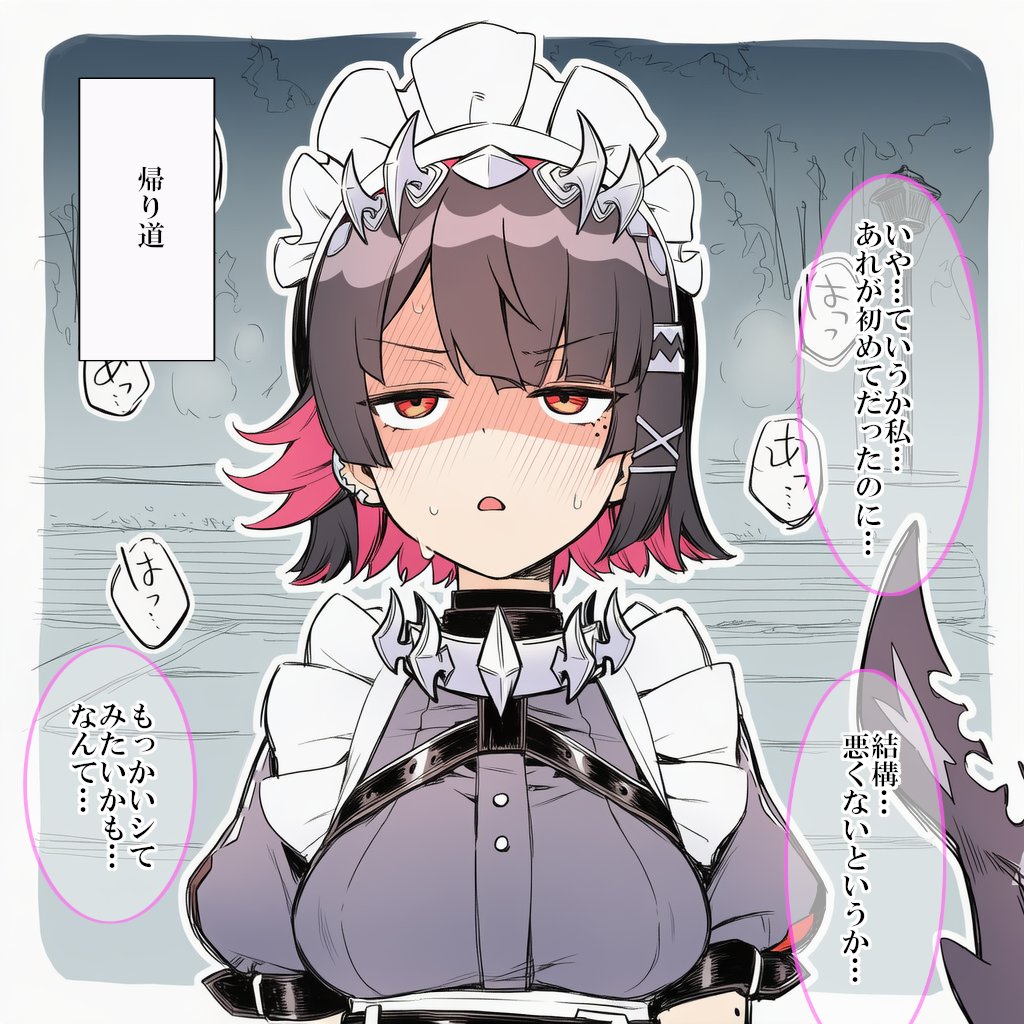 testai321's tweet photo. 意外と悪くないかも…エレン・ジョー(2/2) https://t.co/OD1fTwWoq6