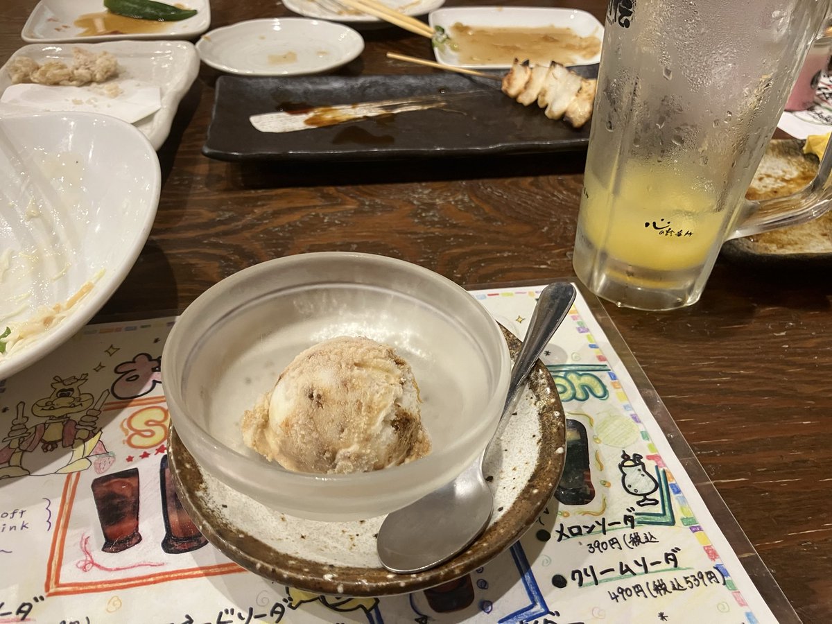 花ちゃん (@hanachangenki) / Posts / X