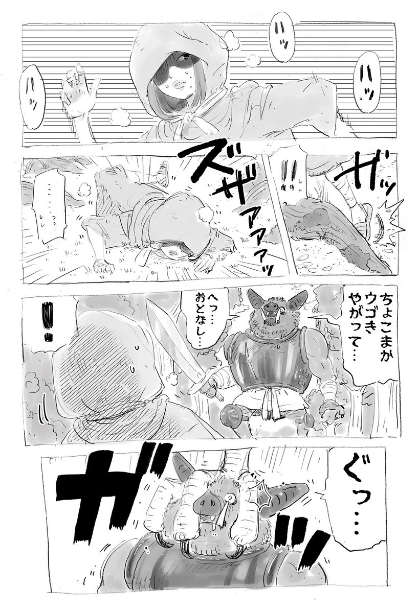 tateno_bekkan's tweet photo. #メキシコペリー生誕祭
↑なに、この面白いタグw

なんか、今日メキシコペリーの過去ポストがリポストされてるなぁと思ったら。
誕生日おめでとう。 https://t.co/fiM5VjNFTr