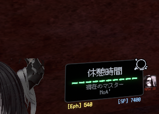 heles_vrc's tweet photo. sp7400... https://t.co/GAu2U8Ihnf