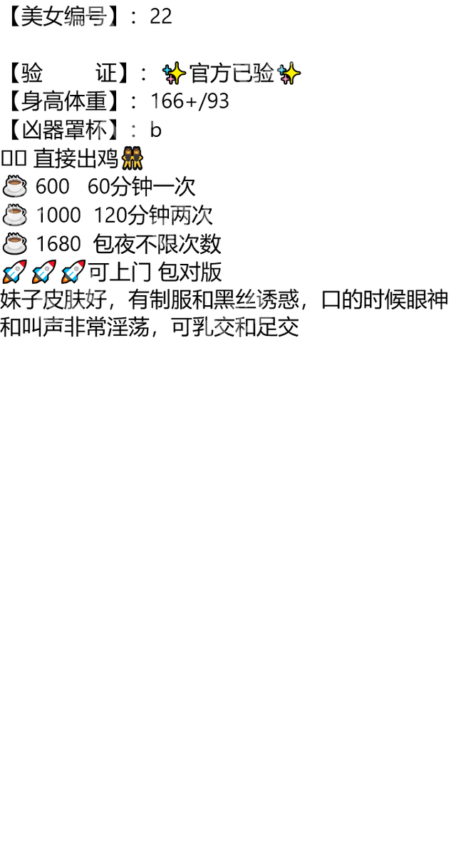 RyanChester98's tweet photo. 与你在一起的日子才叫时光，否则只是时钟无意义的游摆。

酒泉市金塔县金塔站站前广场

琏係👉🏼❌：@evellyn176（失联看主页第一条帖子）

#酒泉

#甘肃 https://t.co/GOXXksfNTN