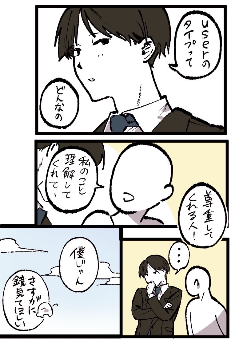 Numuhe_'s tweet photo. #ぎなさんに描いたよ
再掲 https://t.co/kJ7eEY0KE5