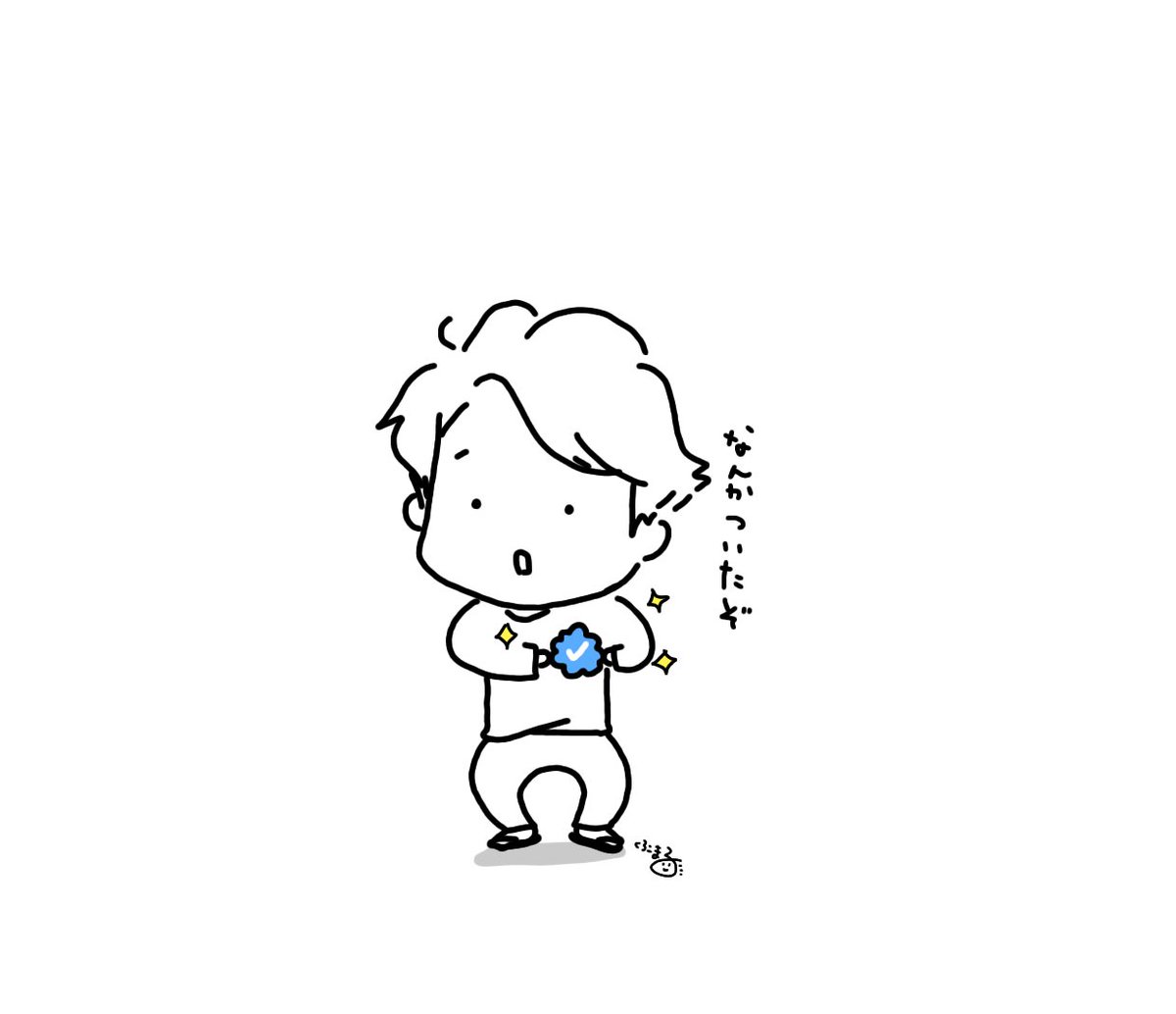 ay22504ki's tweet photo. 💙 https://t.co/EPQuMD9JUr