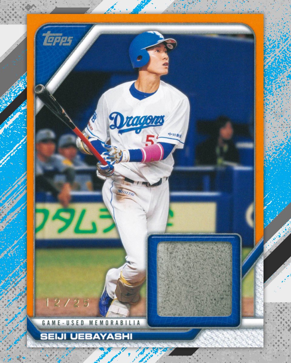 5個セット激レア【限定商品】TOPPS　公式カードスタンド　ホワイ Topps Japan (@toppsjapan) / Posts / X
