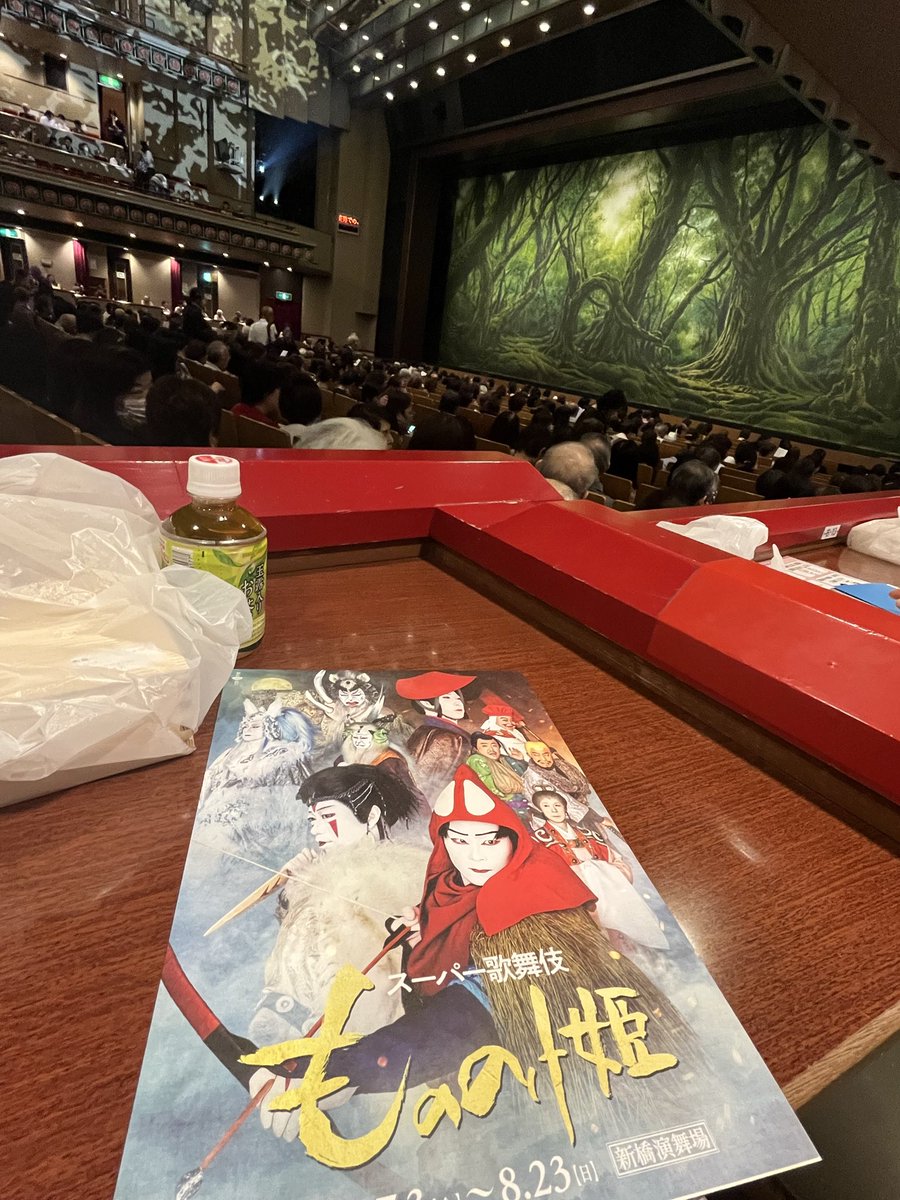 arix_xi's tweet photo. めっちゃよかった
面白かった
まーーじで面白かった https://t.co/dD3Om33qlu