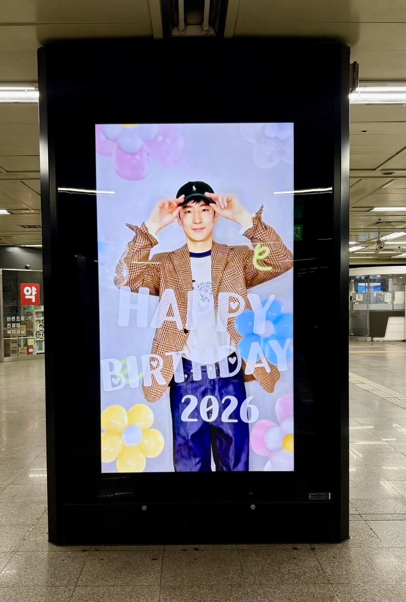 greenapple_mk's tweet photo. 7月4日に誕生日広告ツアー🎂
汗だくで巡ったけれど、
出会えた時の幸せですべてが報われる💕

#이제훈
#생일카페
#イジェフン https://t.co/HYINa0dTu2