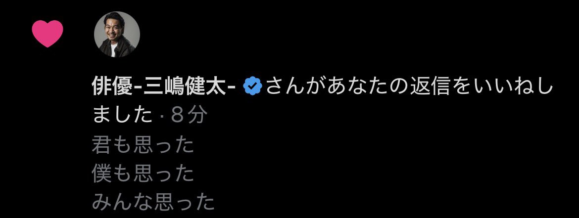 wPr0729's tweet photo. ち、違うんです、、富士見さん、、
ポスター見てシュールだななんて、
ｱ、ｺﾅｲﾃﾞ､､ナイトメア背負い投げできる公安が、、、ァ、ァ、 https://t.co/gny7p9a9FP