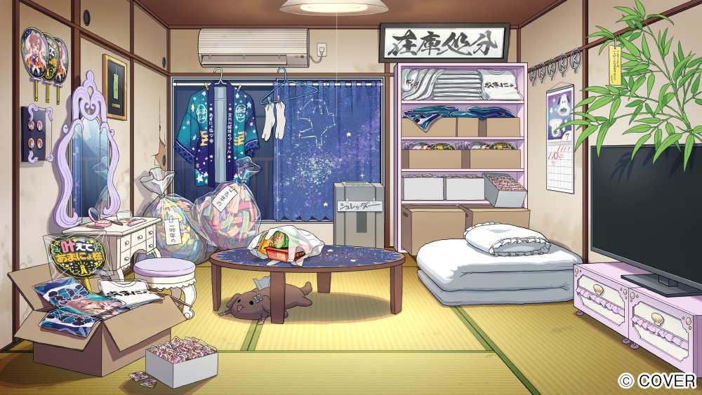 mchonmchon's tweet photo. 【お知らせその２】
あまにょ様のお部屋の物を増やしたり減らしたり手伝わせていただきました！ https://t.co/YYmejp0XNL
