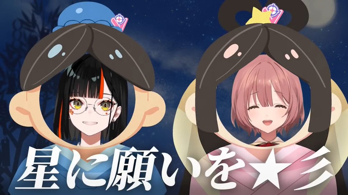 蝶屋はなび🦋🎆 (@Hanabi_Choya) / Posts / X