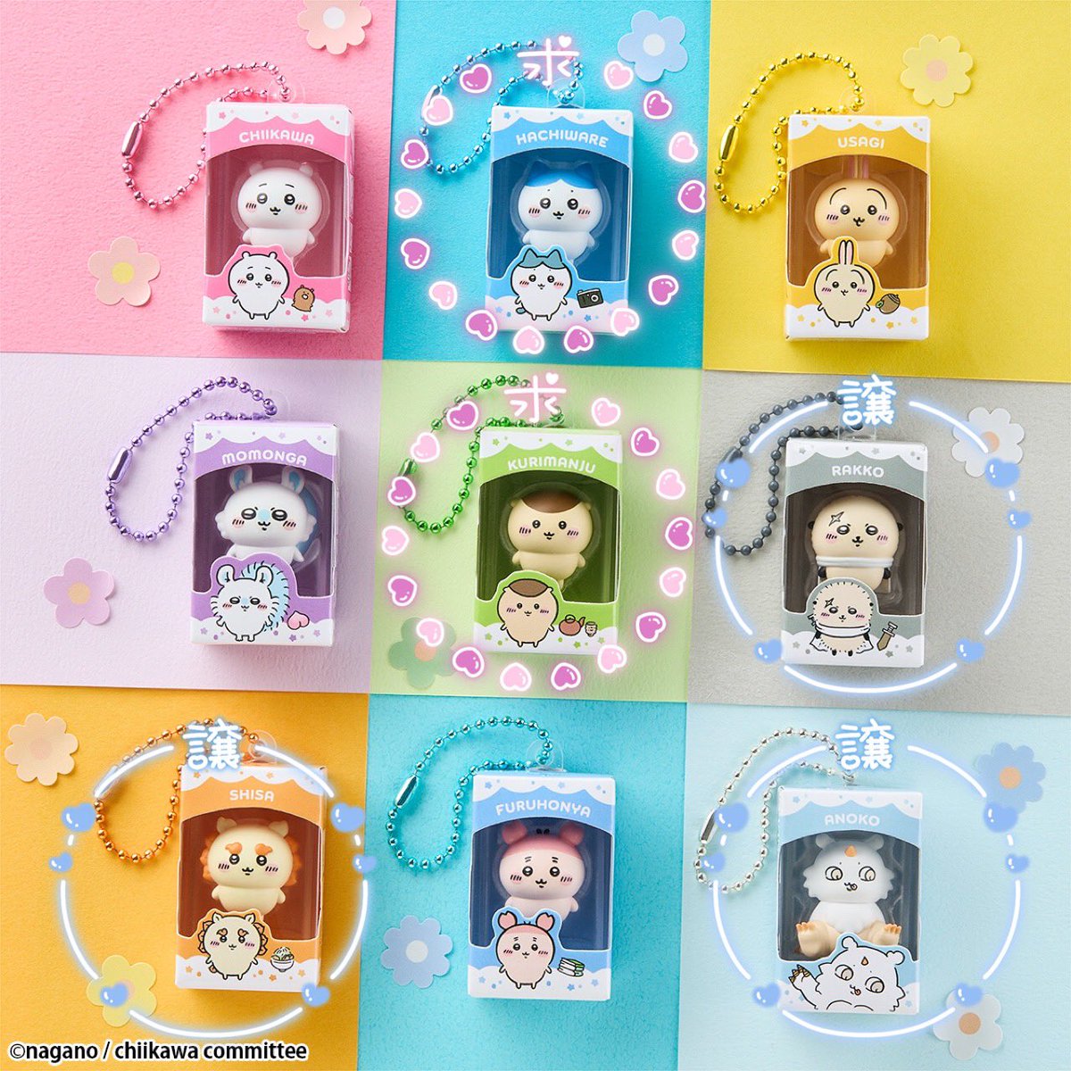 hakuzz1's tweet photo. 【交換】ちいかわ チョコボックス 

（譲）
ラッコ 古本屋 あの子

｟求｠
ハチワレ くりまんじゅう

◎郵送交換
◎コンプ目的

検索からでもお気軽にお声掛けください、よろしくお願いいたします！ https://t.co/5tNh8E6ZQt