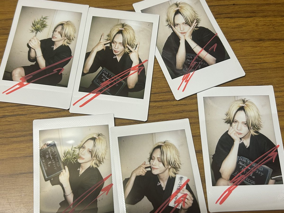 BabyKingdom咲吾🐰👑 (@bk_shogo) / Posts / X