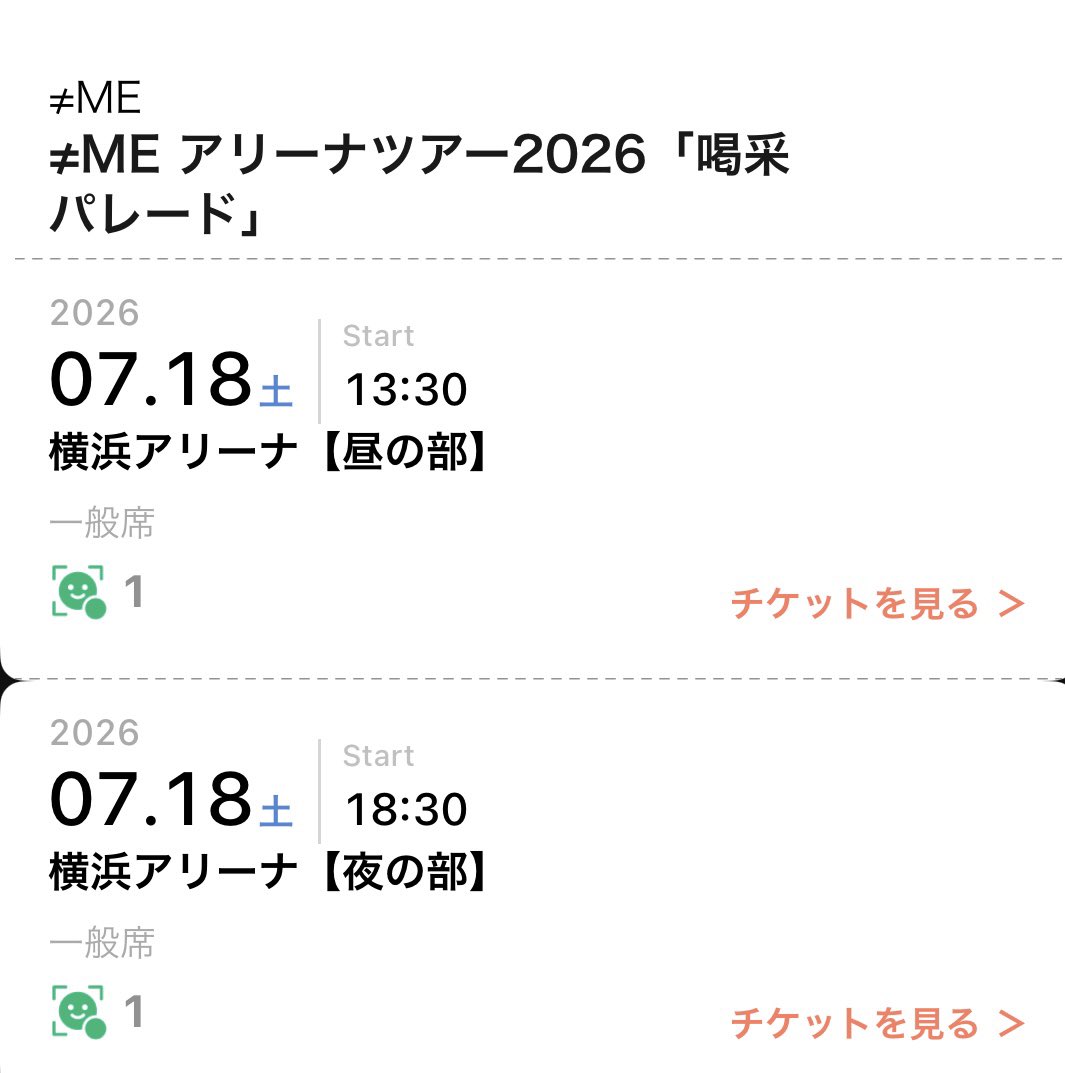 なちゃ〜 tweet media