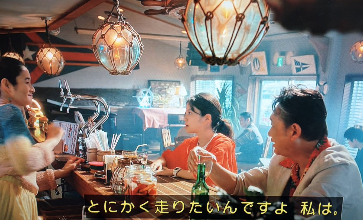 kei55644496's tweet photo. たしかちょっと前
ハチキンおのぶちゃん
だったもんね🤭

#クロスロード 
#今田美桜
#あんぱん https://t.co/URcKip33Dp