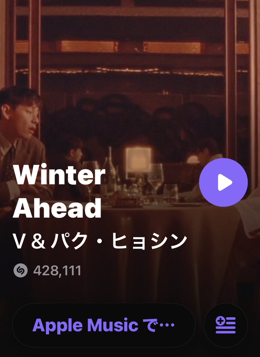 kthsuzune's tweet photo. @BTSV_JPN 🐯テテタイム🐻

公演開催各地で、見た景色や経験を共有してくれるテヒョンさんが嬉しいですね😊
今回のロンドン🇬🇧からはどんな素敵な瞬間を届けてくれるのか、今から楽しみです🌟

#テテのリスパ は21時〜🎶

どのステージでも全身で楽しんでるテテ見てるだけで幸せ😌💞💭

 #WeLoveYouTaehyung https://t.co/F0aPkHxFBv
