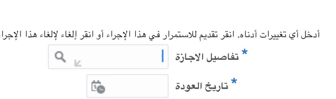 جسور tweet media