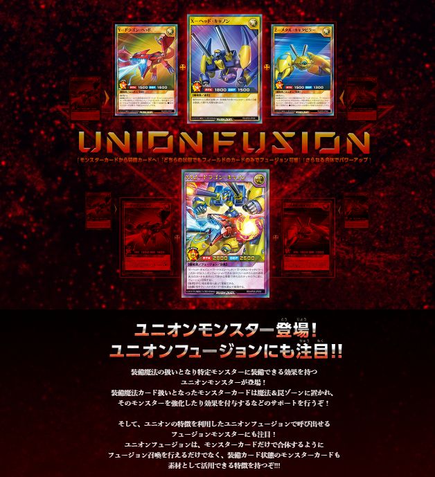 公式】遊戯王ラッシュデュエル (@YuGiOh_RUSHDUEL) / Posts and