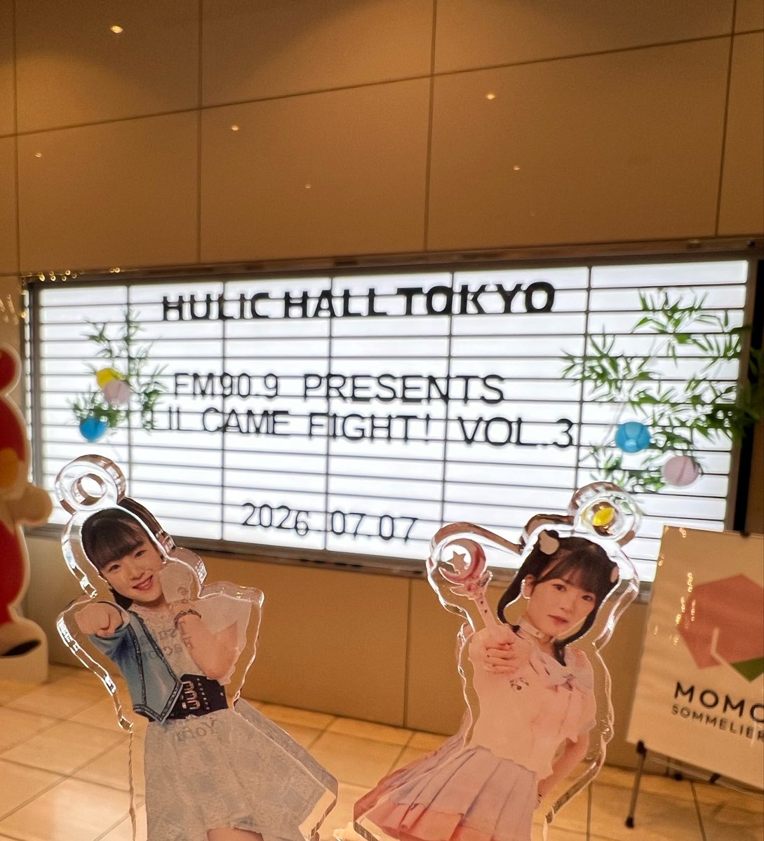 Miyammy___3's tweet photo. リトキャメは奇跡✨️✨️✨️特にソロのブロックでは3人の歌声と表現力に感動しっぱなしでした😭てかコーナーもライブも盛りだくさん過ぎて充実感が凄い😭改めて5周年おめでとう㊗️ https://t.co/8wtULNCi3I