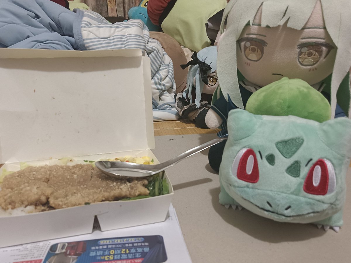 ChenB53017's tweet photo. 越看越越覺得妙蛙種子根本是大睦的寵物
雖然原本有在掙扎要不要買木木梟（睦睦梟
但果然草系御三家最喜歡妙蛙種子 種子 種子 https://t.co/d7uoBO1hJ2