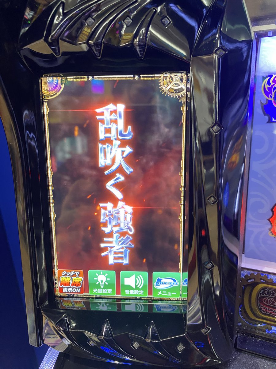 akinasi01's tweet photo. 七夕🎋ありがてぇ😭 https://t.co/CuRdmbrZgA