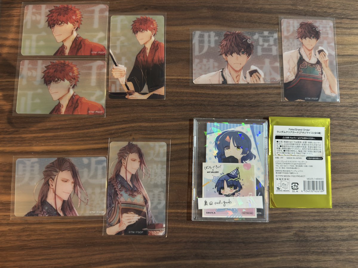 owl_goods's tweet photo. [譲渡] Fate/ Grand Order FGO ランダムクリアカード 

譲: 千子村正、宮本伊織、近藤勇

求: 定価＋送料

なるべくキャラ毎、纏めて
全て決めたいためお返事にお時間頂きます

初回リトリン必読 https://t.co/U8KpZw9N1D