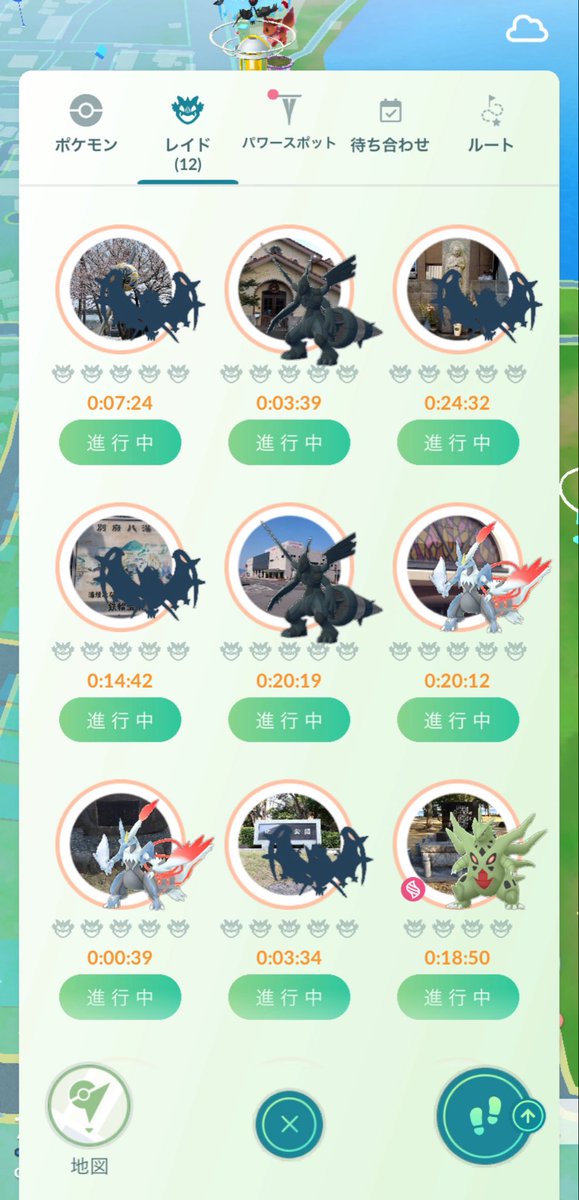 Pokego_oLin's tweet photo. 影 が い っ ぱ い 🥺

大分駅しかサクッと現地レイド成立しない大分県
ヤバみ(ヤバT) https://t.co/yb8u5UT0fn