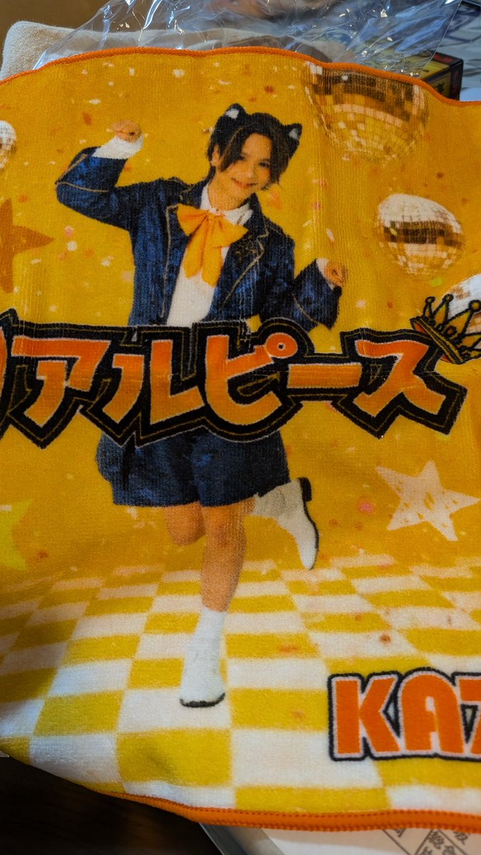 ⭐️じゅんじゅん ⭐️ 　　詰口2006年 💜💛✌️🧩じゅんじゅん✌️🧩💜💛 (@Junjun711_Nao79) / Posts / X