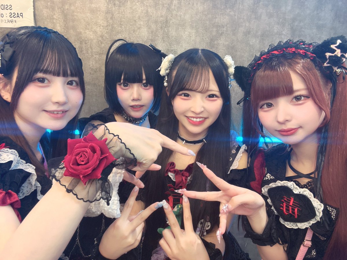 amdk_official's tweet photo. 『FUTURE SUPER LIVE2026』ありがとうございました🍭

メンバーの願いは届くのでしょうか🎋

次の甘毒はこちら👇👇👇👇👇 https://t.co/EEDnkfmgqW