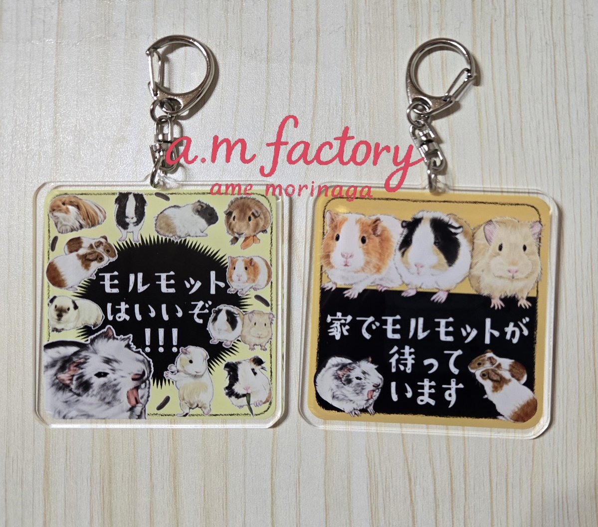 degu_chip's tweet photo. モルモット絵画展 新作3
🥬アピールアクキー🐹
アピールアクキーにも｢モルモットはいいぞ！！！｣新登場！！
#モルモット絵画展 https://t.co/W86IR3Oihq