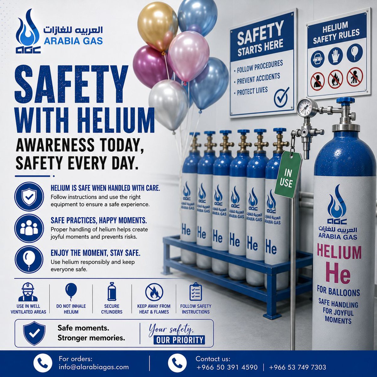 alarabiagas's tweet photo. Celebrate safely with the power of helium.
High-purity helium for balloons, delivered with the highest safety and quality standards.
#Helium #BalloonGas #ArabiaGas #GasSafety #SafetyFirst #IndustrialGases #HighPurity #ReliableSupply #EventSolutions https://t.co/XMHh3xyw4I