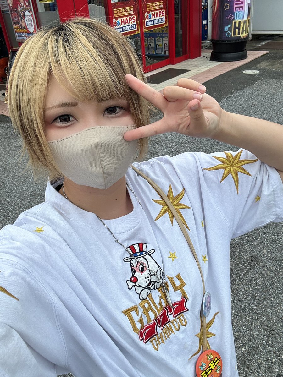 ぶーちゃん🐷📷 (@boochan_kmrmn) / Highlights / X
