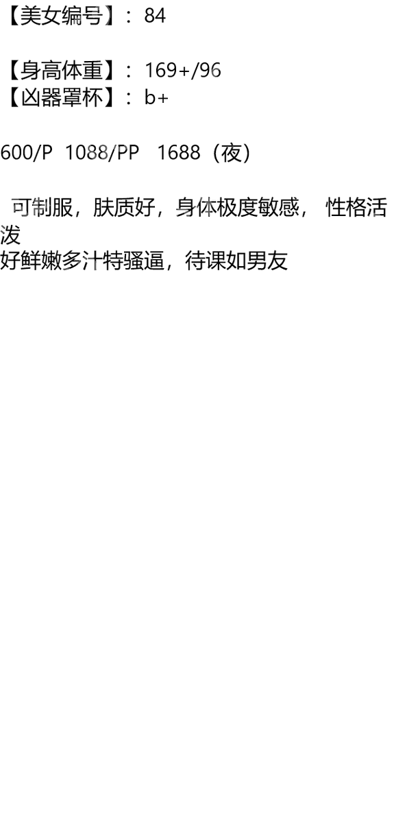 eric_johansson's tweet photo. 我怀疑你的本质是一本书，不然为什么让我越看越想睡。

绍兴市柯桥区雷锋广场

#绍兴

琏係👉🏼❌：@evellyn176（失联看主页第一条帖子） https://t.co/wn6usZVXyZ