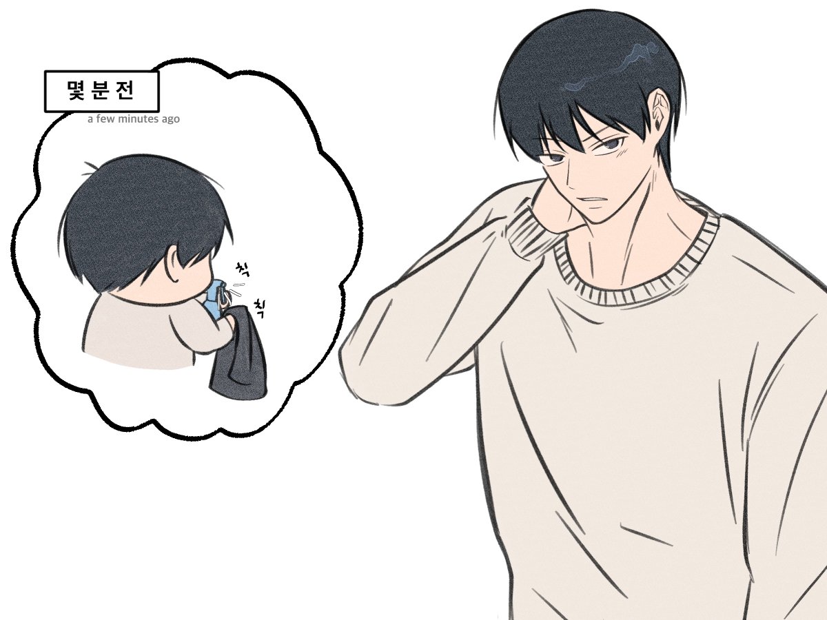ahwnr23's tweet photo. #kagehina #影日 남친져지 https://t.co/fXn99V7w3u
