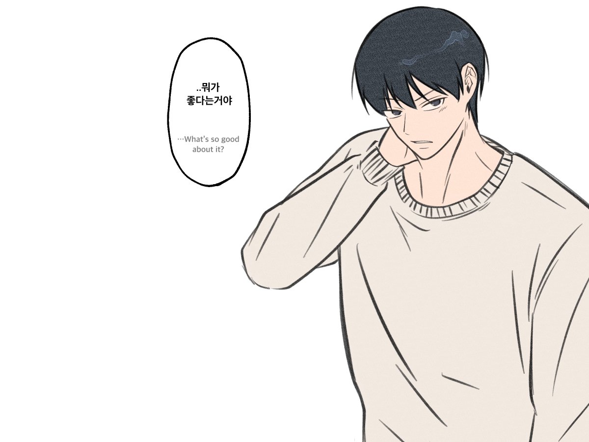 ahwnr23's tweet photo. #kagehina #影日 남친져지 https://t.co/fXn99V7w3u