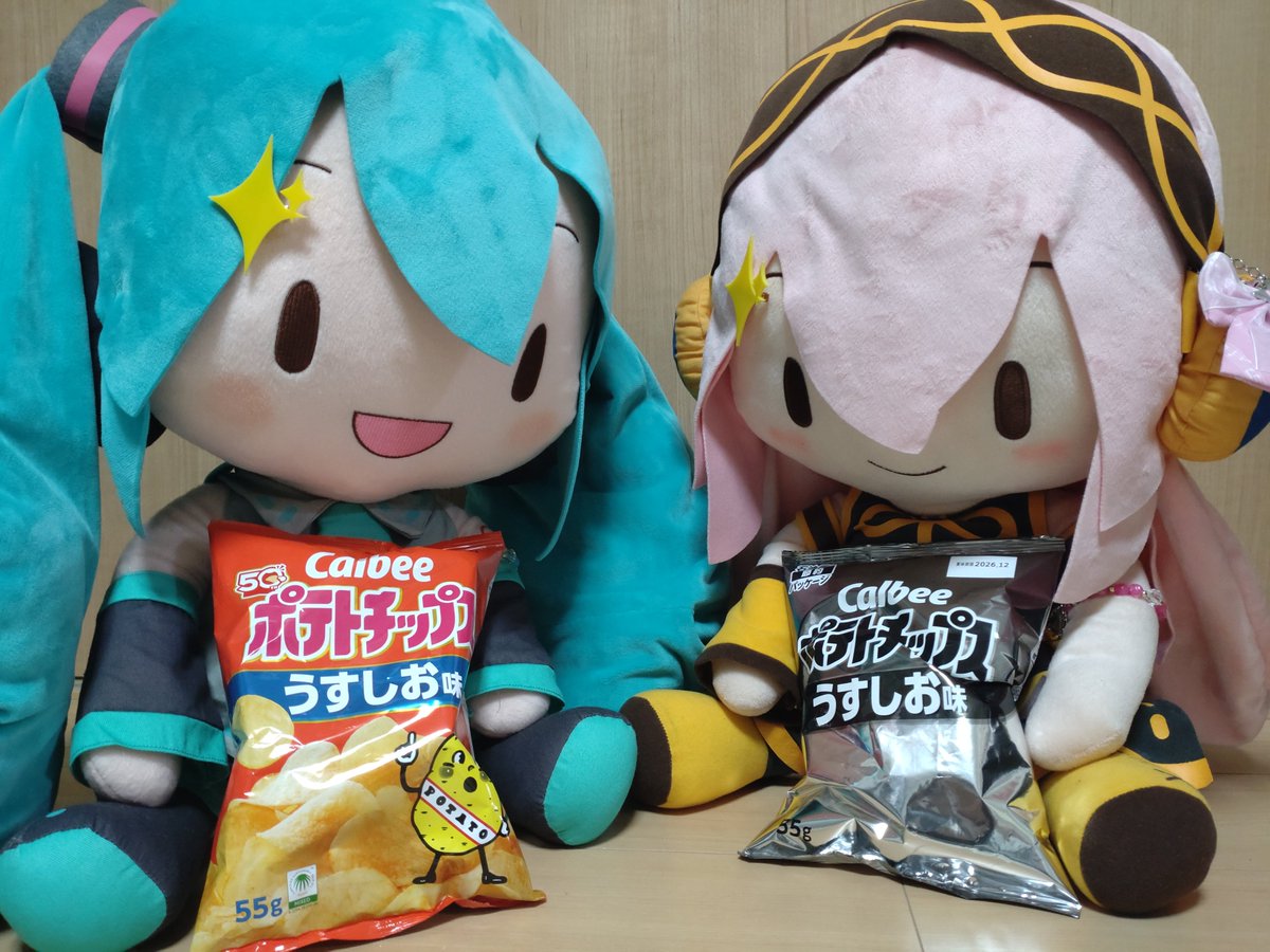 Pandora_Scope's tweet photo. 噂のポテチみっけ
銀パッケージだとなんか未来の食べ物みたいですね https://t.co/t9tZxdsrFK
