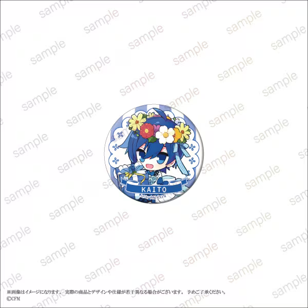 完売情報】 【KAITO 20th Anniversary】 ミニイラストカードセット（2