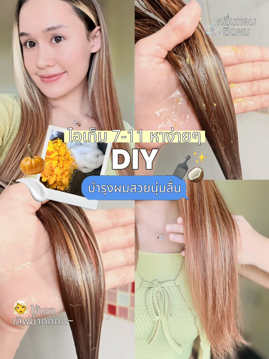 yanaarisamd_ tweet media