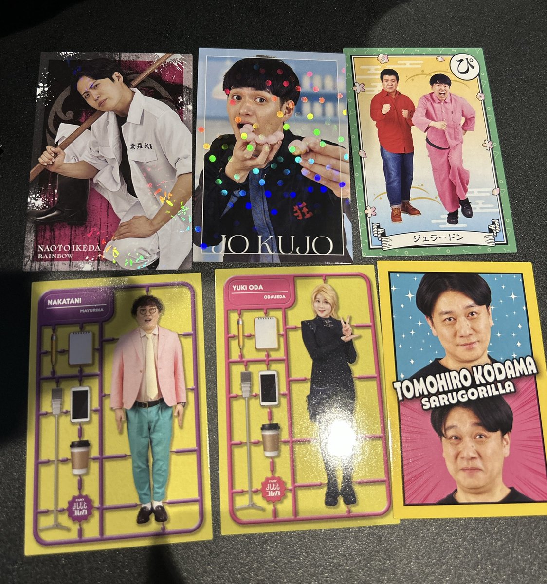 mini__ni3's tweet photo. 【交換、買取】よしもとコレカ  
7弾   7th

【譲】1〜2枚目、129円/1枚＋送料
【求】 同種 ロングコートダディ 、兎＞堂前

本日六本木、9日ルミネでの手渡し可能
郵送も可能です https://t.co/tMiTIWE2MP
