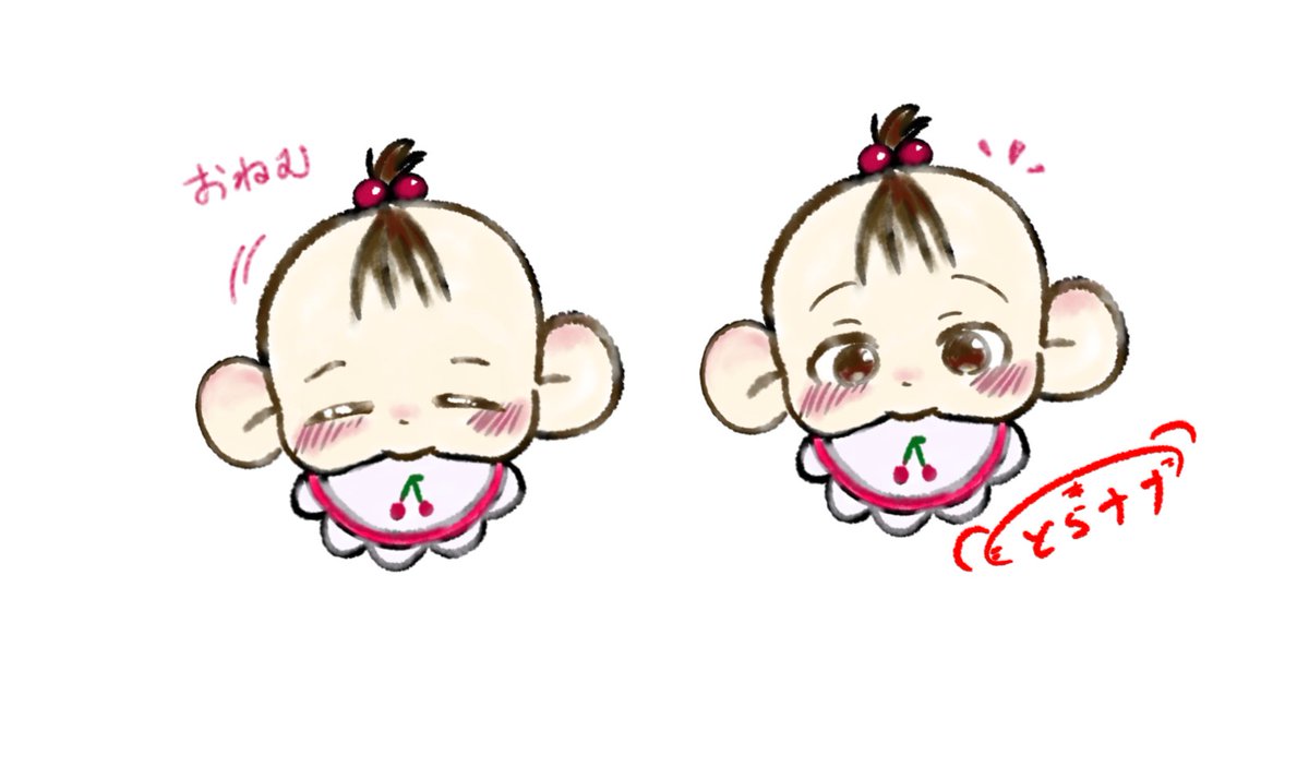 tora_1077's tweet photo. ほっぺが可愛い赤ちゃん
#イラスト
#OC https://t.co/TbMp9PkY3A