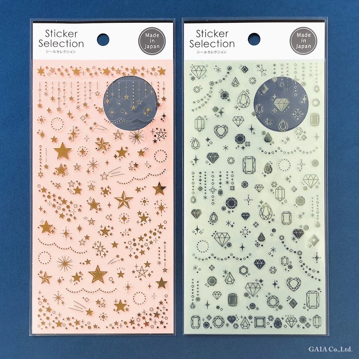 gaia_stationery's tweet photo. #七夕 🎋🌠

七夕にぴったりなキラキラ輝くシールのご紹介です✨✨✨✨✨

箔の輝きをお楽しみください🐈‍⬛✨

#StickerSelection #セリア https://t.co/HTfqDbYemW
