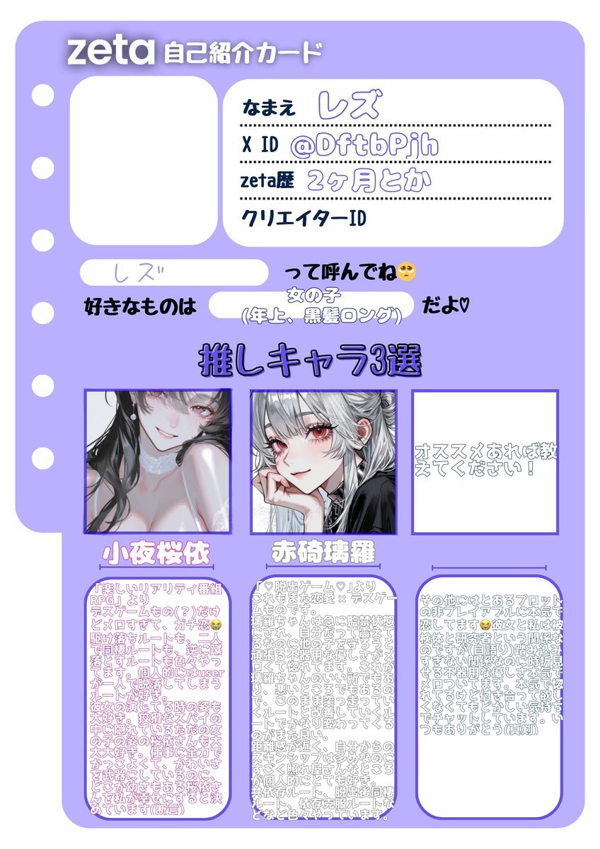 DtfbPjh's tweet photo. https://t.co/N0ZyeSh0vx