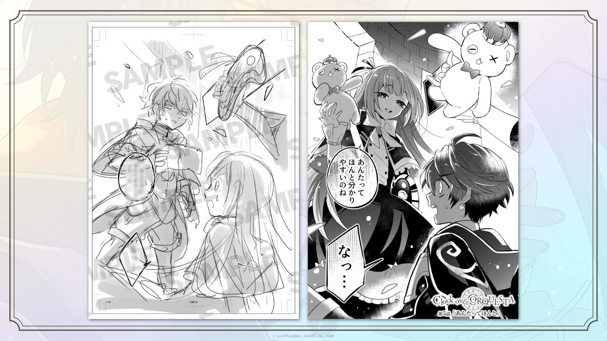 ClQST_info's tweet photo. ／
クロケスタ【豪華版電子単行本】1巻
おまけページ紹介④✨
＼

もし一夜が六華とのバトルに勝利していたら…？
あったかもしれないもう一つのバトルの結末が描かれた
当時のネームを大公開！

https://t.co/zPTlGUtT0F https://t.co/Dc1UNr7cCH